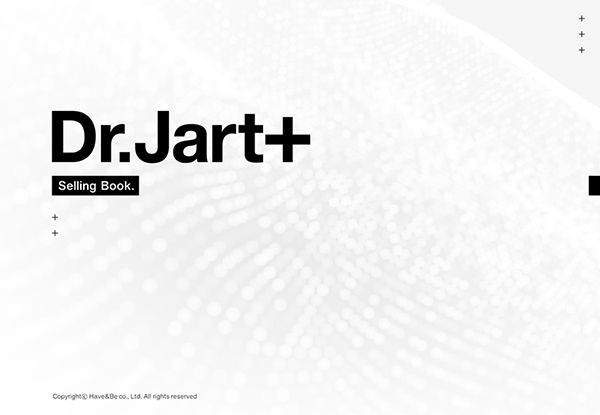 PPTX 닥터자르트 s
