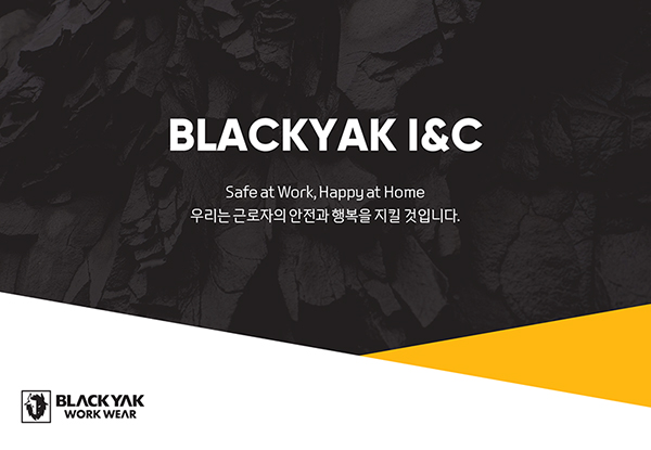 PPTX 블랙야크 아이엔씨 s