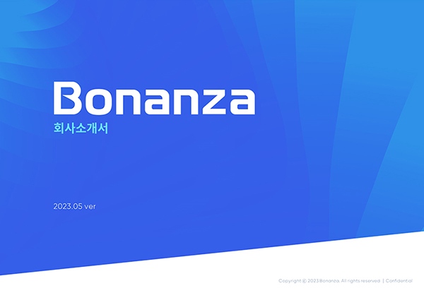 PPTX 피피티엑스용 s 1